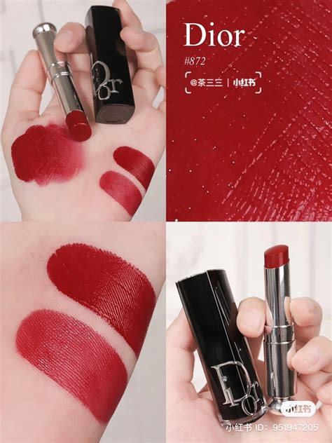 dior addict 872 red heart|Dior Addict patchwork lipstick.